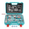 44-Piece 1/4″ + 1/2″ Socket Set
